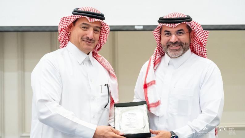 Football Business Diploma Program