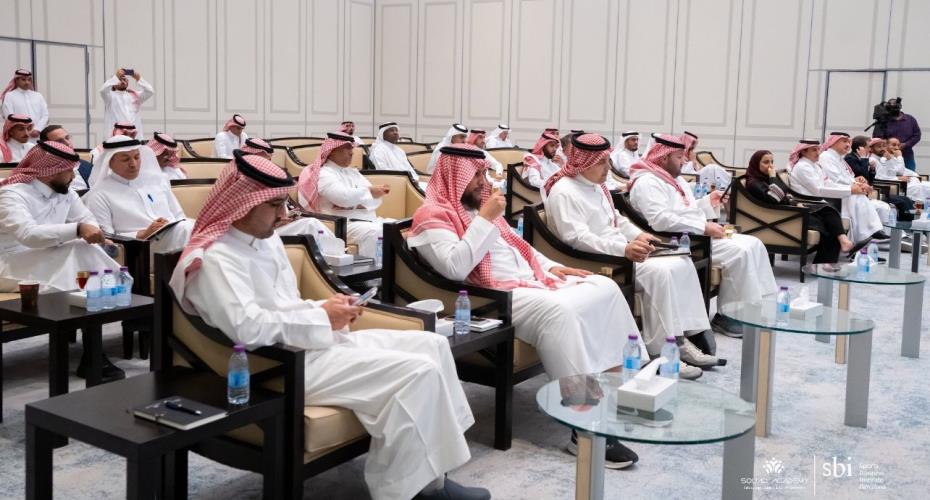 Football Business Diploma Program 40389