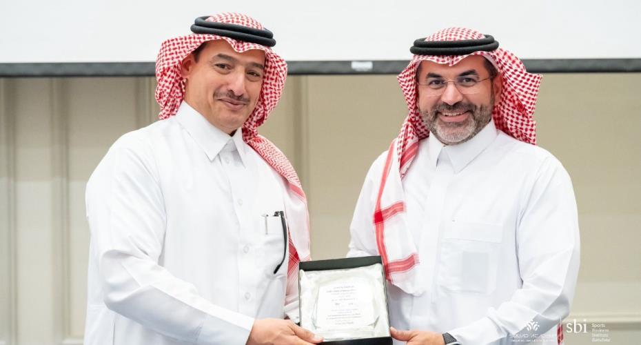 Football Business Diploma Program 40389