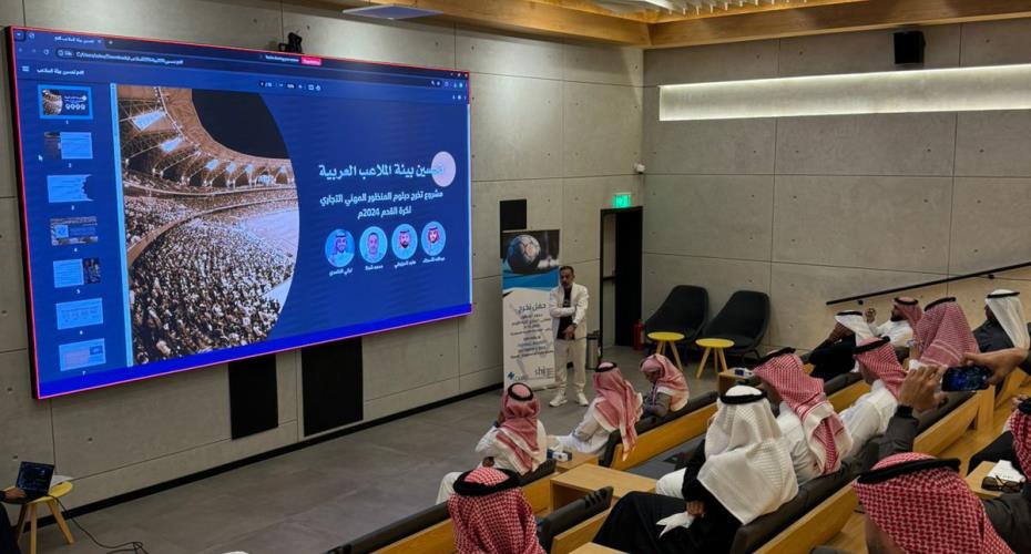 Graduates of the Football Business Diploma Program 50455