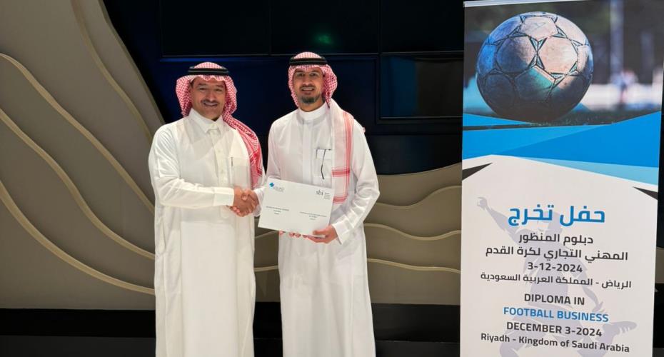 Graduates of the Football Business Diploma Program 50455